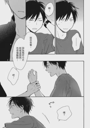 第148页图