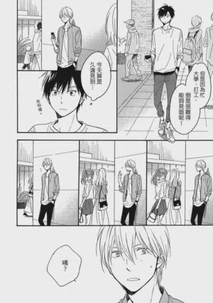 第15页图