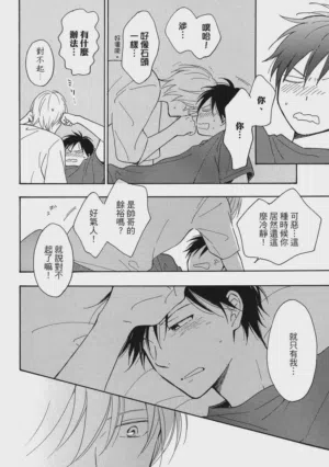第159页图