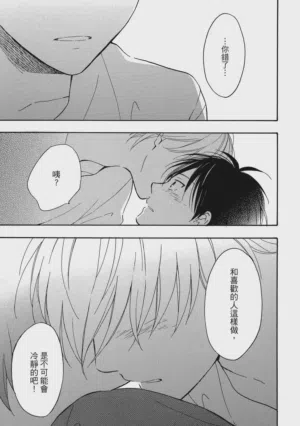第160页图