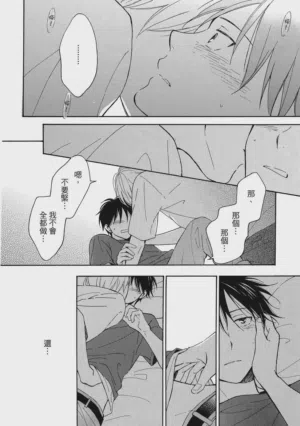第161页图