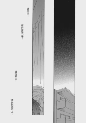 第162页图