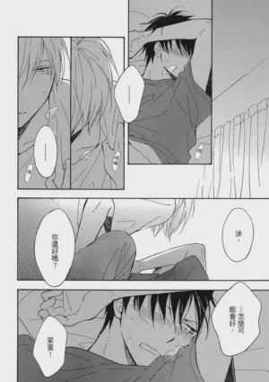 第163页图