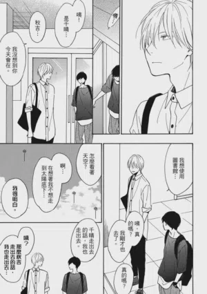 第166页图