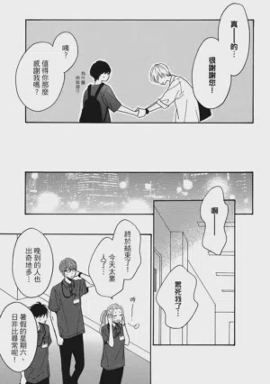 第168页图
