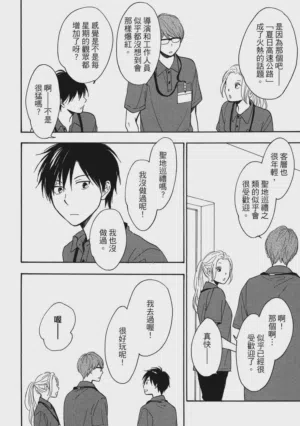 第169页图
