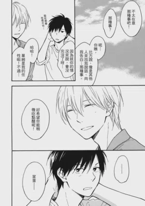 第17页图