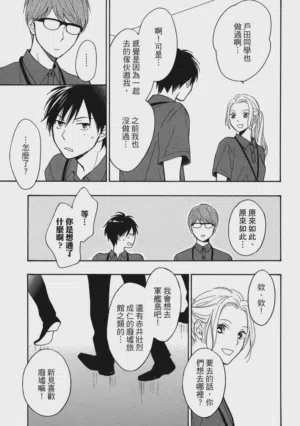 第170页图