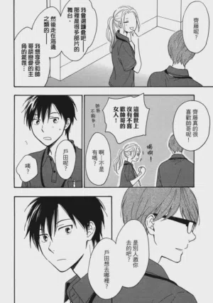 第171页图