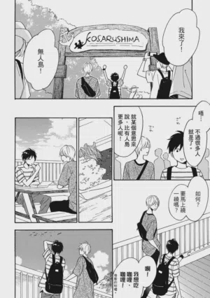 第173页图