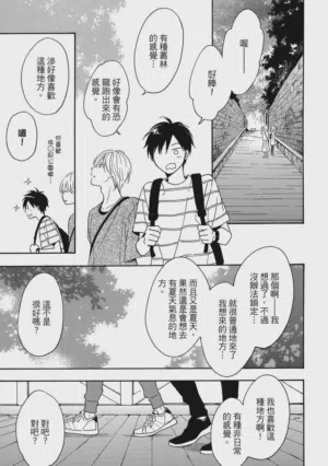 第174页图