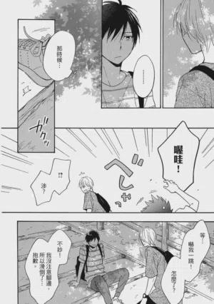 第177页图