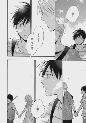 第179页图