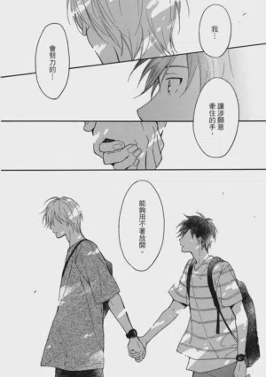 第181页图