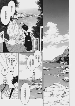 第184页图