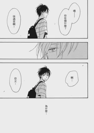 第186页图