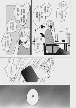 第195页图