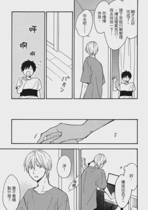第199页图