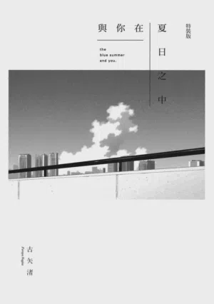 第2页图