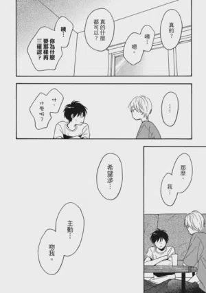 第208页图