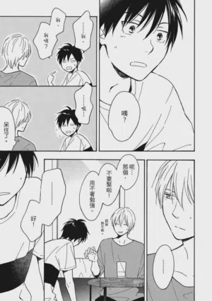 第209页图