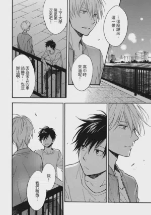 第21页图