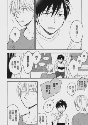 第210页图