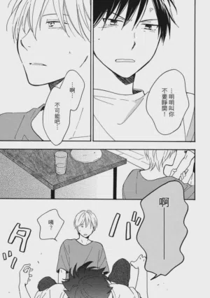 第213页图