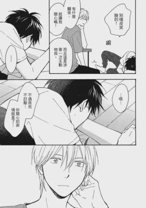 第215页图