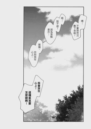 第216页图