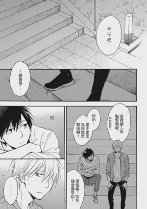 第22页图