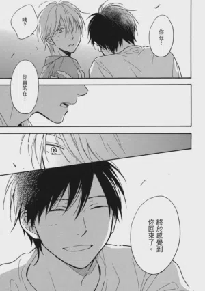 第24页图