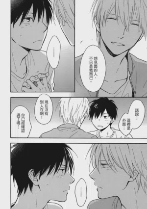 第27页图
