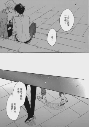 第28页图