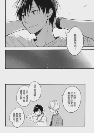 第31页图