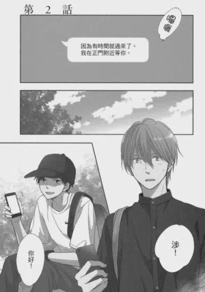 第32页图