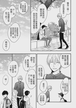 第34页图
