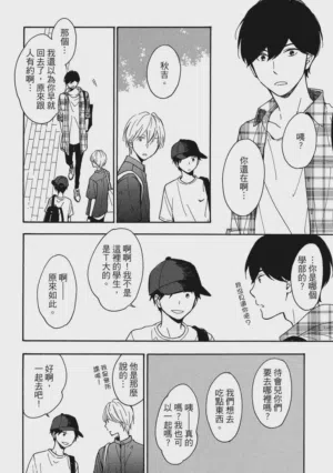 第35页图