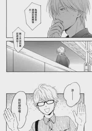 第39页图