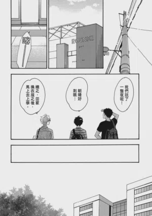 第41页图