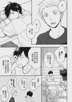 第42页图