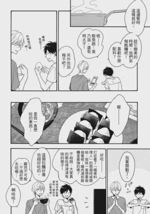 第45页图