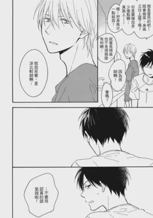 第49页图