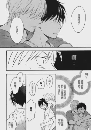 第51页图