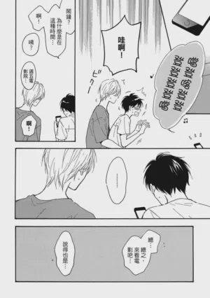 第53页图