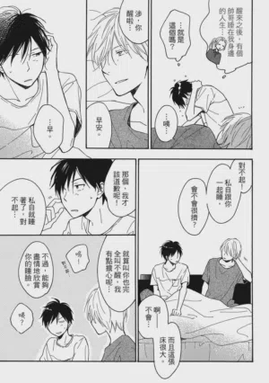 第58页图