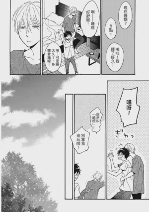 第59页图