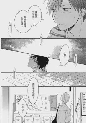 第61页图