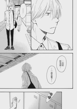 第62页图