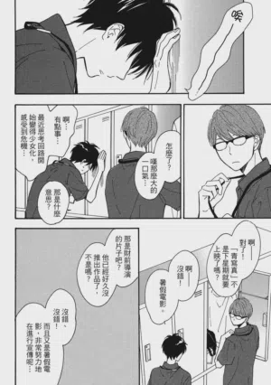 第63页图